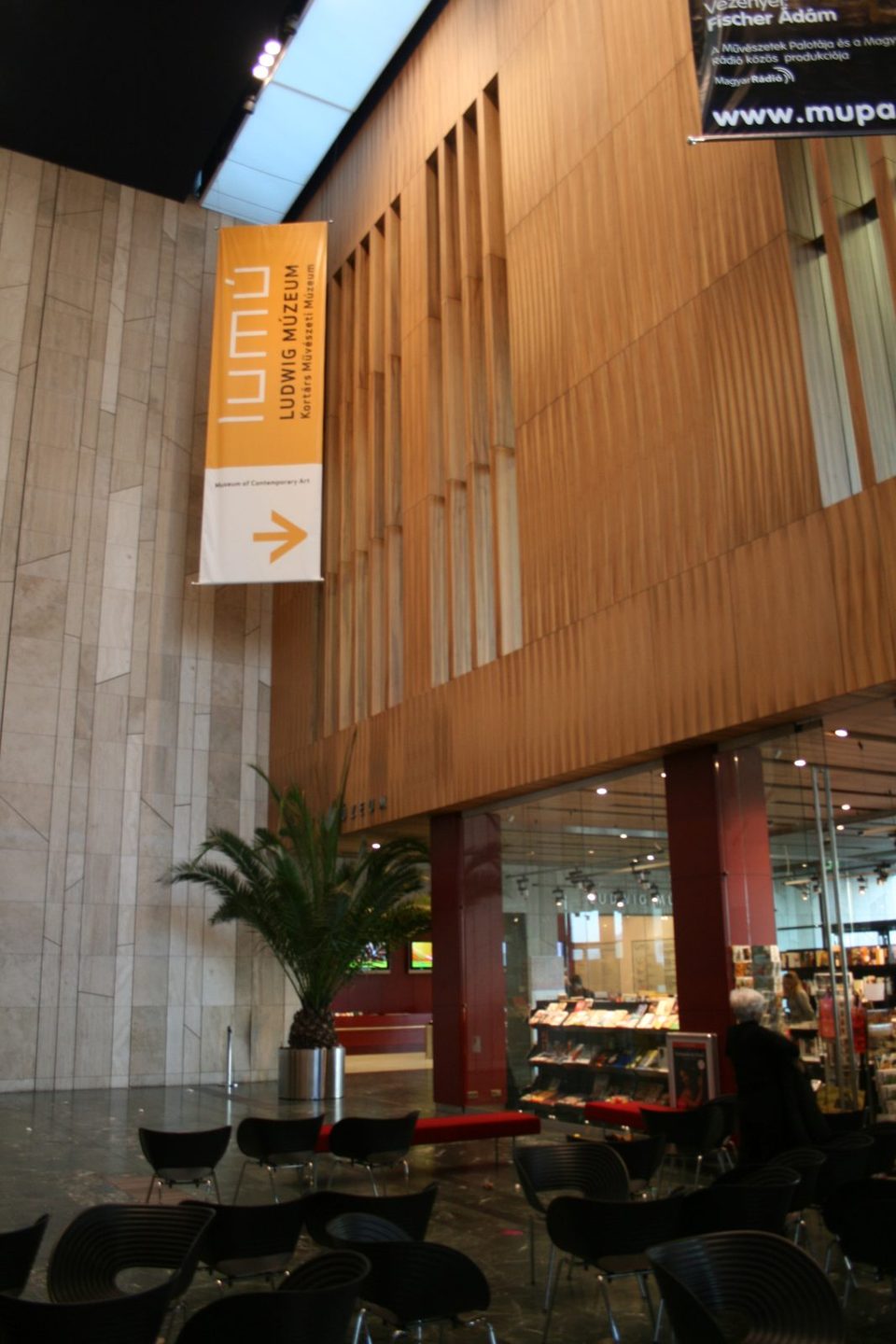 Entrance to Ludwig Museum – Museum of Contemporary Art at Müpa Budapest